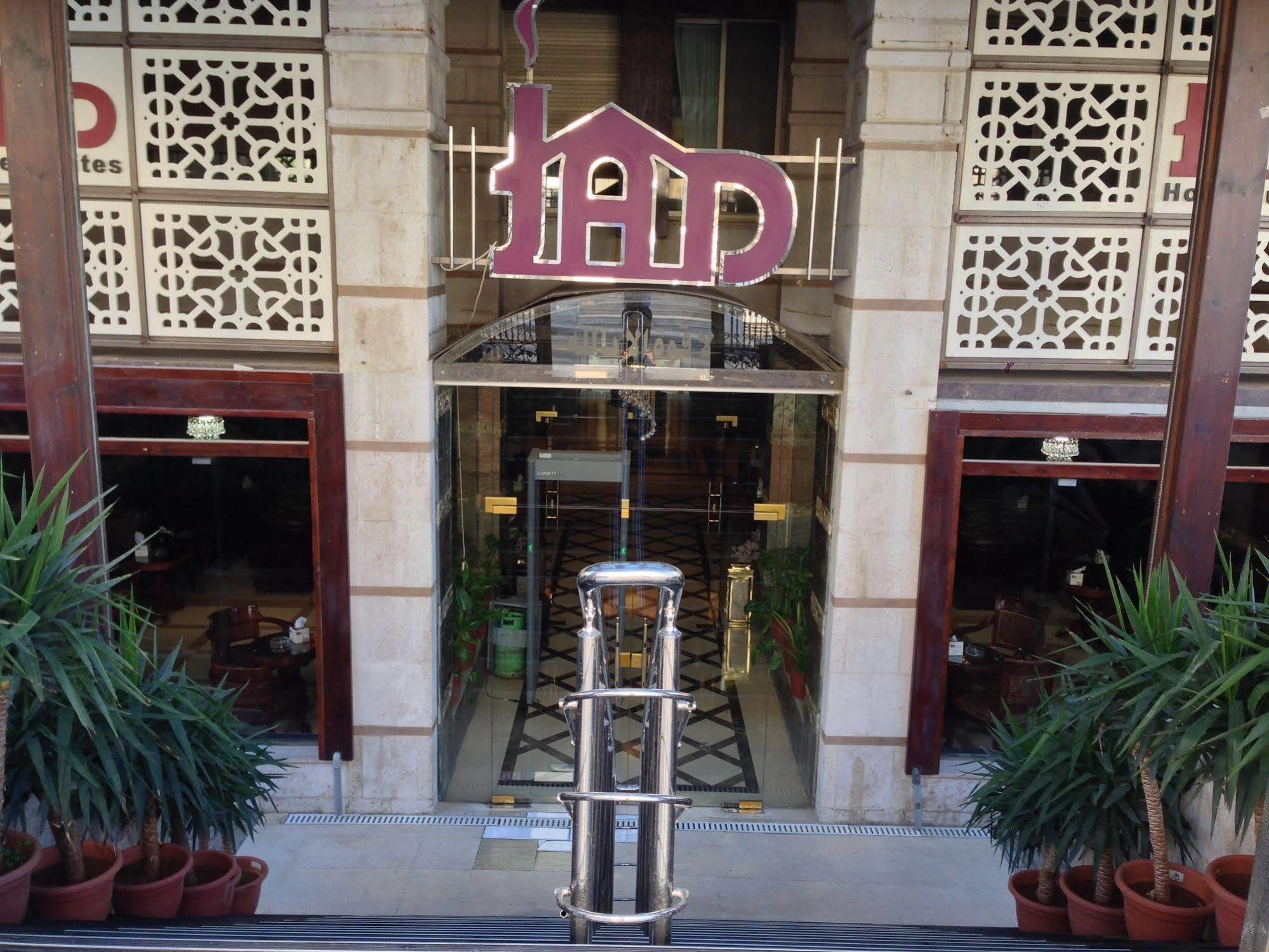 Jad Hotel Suites Амман Экстерьер фото